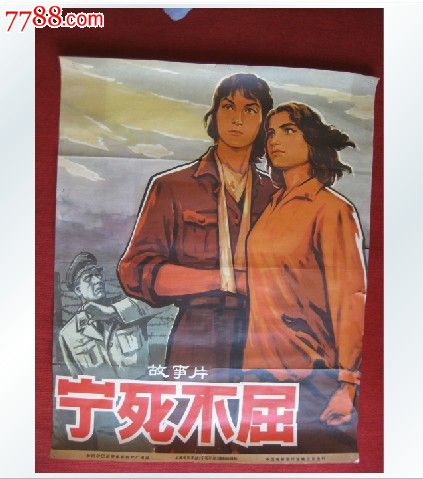 怎么买假的犹他州立大学文凭毕业证